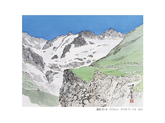  울림21-4 41×32cm 한지에 먹 ,수채 2021년