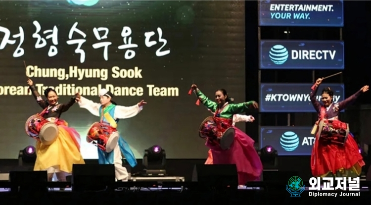  사진제공=LA 한인축제재단 