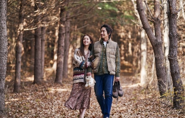  제27회 부산국제영화제 ‘온 스크린’ 섹션 초청작인 티빙 오리지널 시리즈 ‘욘더’의 한 장면. 부산국제영화제 제공 