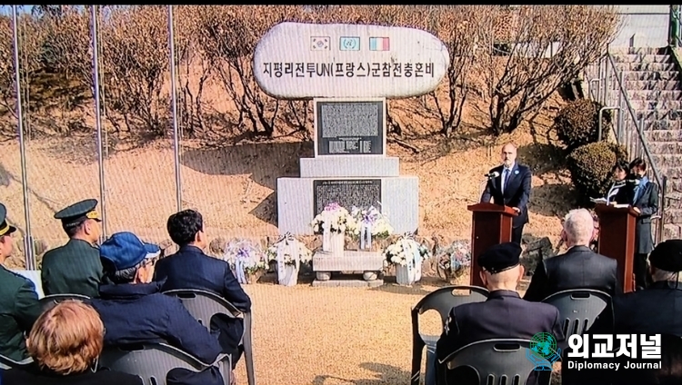  사진제공 / 육탄용사 호국정신 선양회 