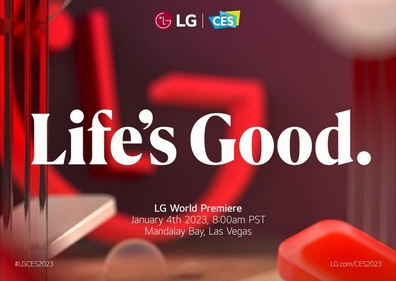 CES 2023 'LG 월드 프리미어' 초청장. (사진 = LG전자)