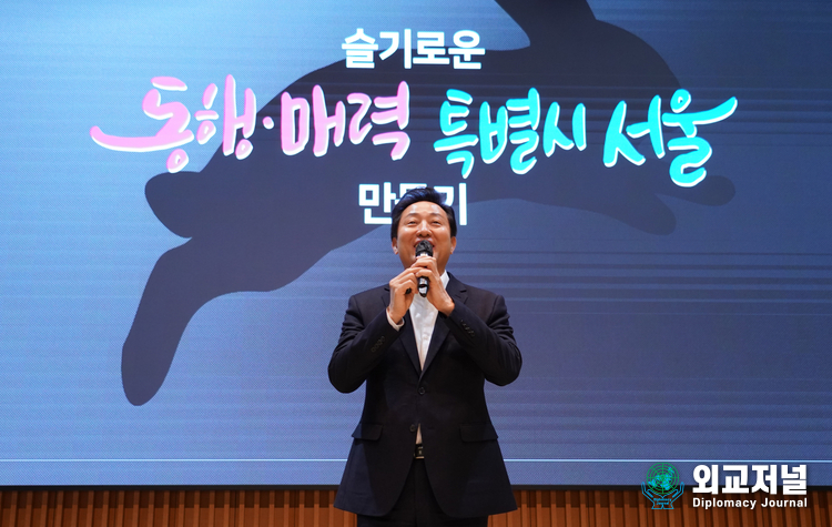  오세훈 서울시장이 새해를 맞이하여 서울시 직원들을 대상으로 「슬기로운 ‘동행‧매력 특별시 서울’ 만들기」특강을 하고 있다. /출처=서울시