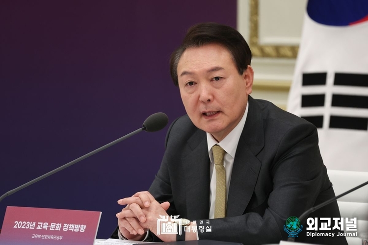 자료=대통령실 