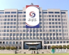 대통령실
