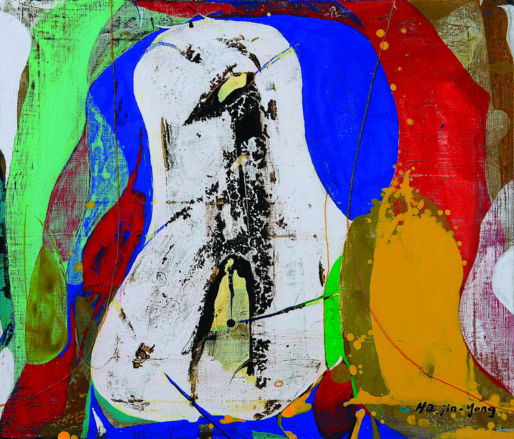 사유의공간 53,0×45,5 Mixed Mixed 2017