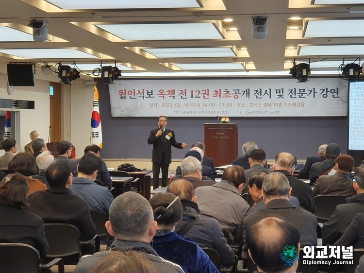 사진=사단법인 동아시아 문화유산 보존관리협회 제공