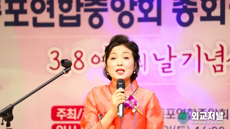  김미정 중국 동포연합중앙회 신임 총회장, (사진=외교저널)