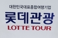 사진 윤여진기자