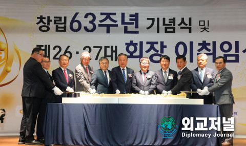 한국전기공사협회가 충북 오송 신사옥에서 협회 창립 제63주년 기념식 및 제26⋅27대 회장 이취임식을 개최했다. 