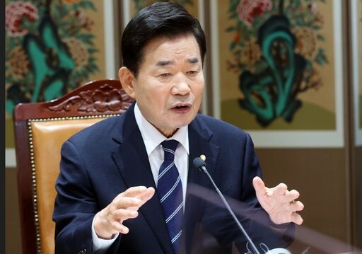  김진표 국회의장(사진=대한민국 국회)