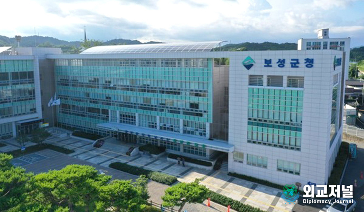View of Boseong County Office