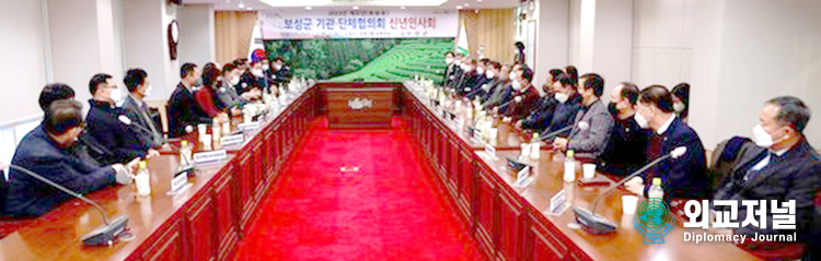 Governor Kim hosted the first council of heads of organizations.