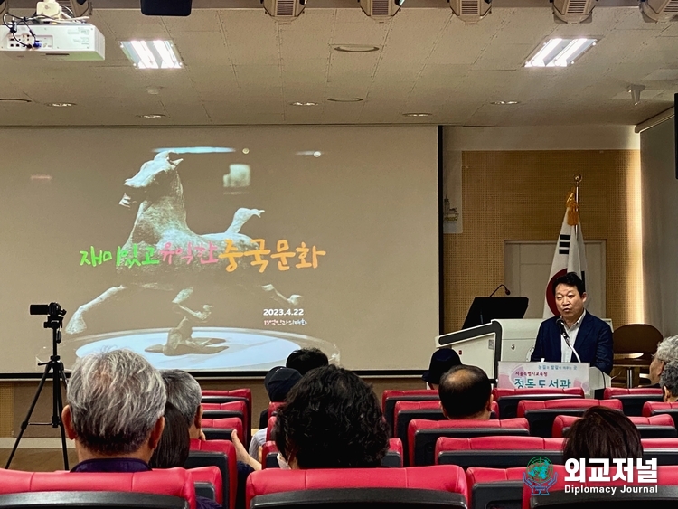 한국의 뉴미디어 전문가 최종명씨가 강연하는모습 사진제공= 한국화교화인연합총회
