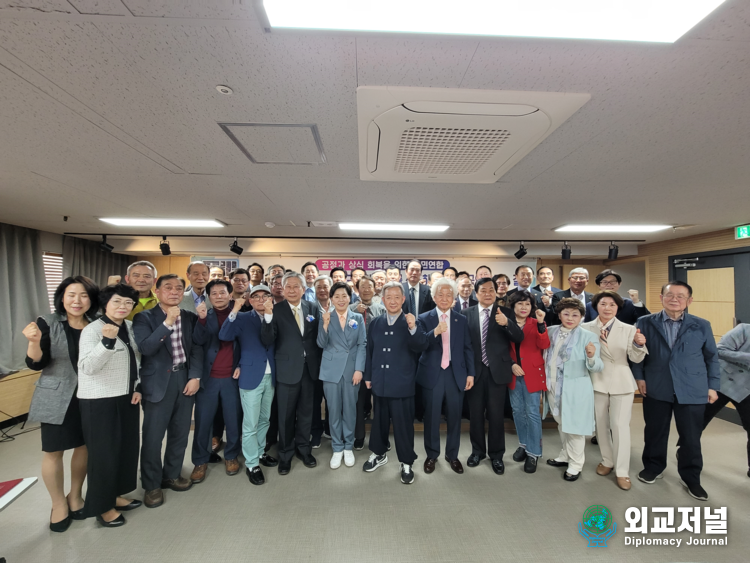  양향자 의원 초청 공정과 상식 회복을 위한 국민연합 제54차 포럼을 마치고 기념촬영