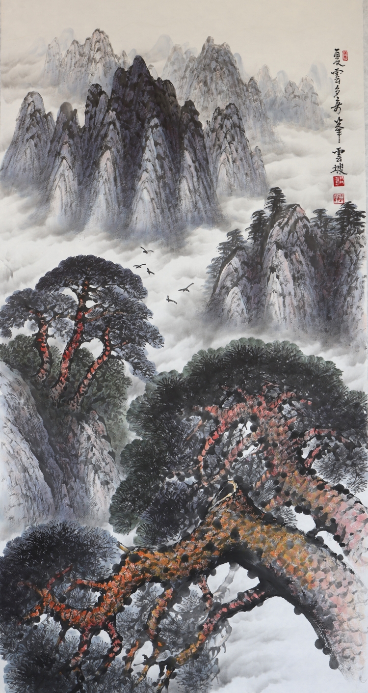 노송도 136×70㎞ 화선지 수묵채색 
