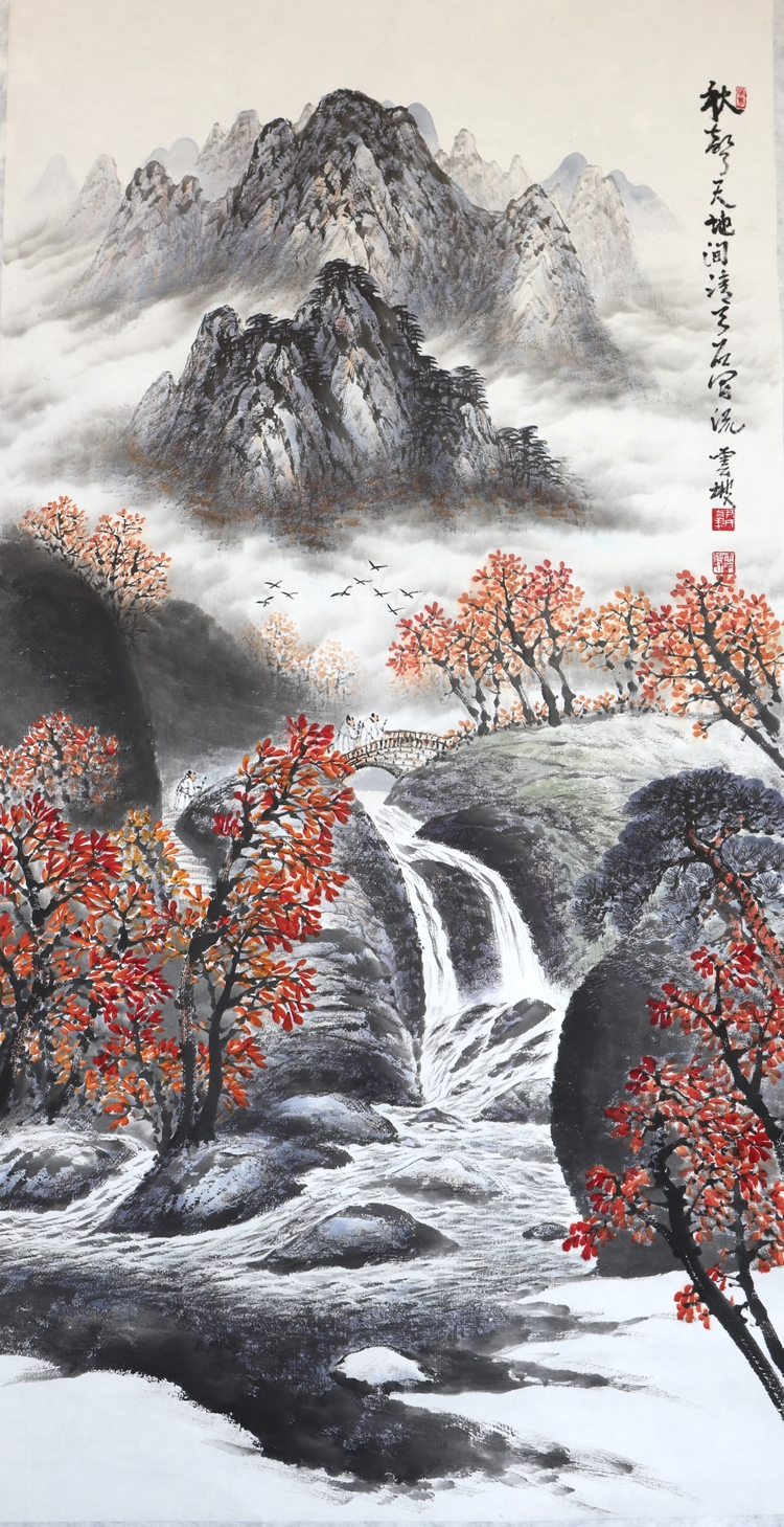 136×70㎞ 화선지 수묵채색 