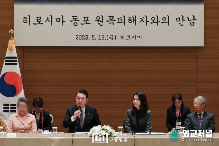  G7 정상회의 참석을 위해 일본 히로시마를 방문 중인 윤석열 대통령은 5. 19일 저녁 7시 히로시마에 거주 중인 동포 원폭 피해자들과 만남의 자리를 가졌다. (사진=대통령실)