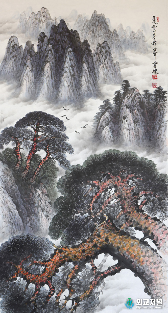 136×70 