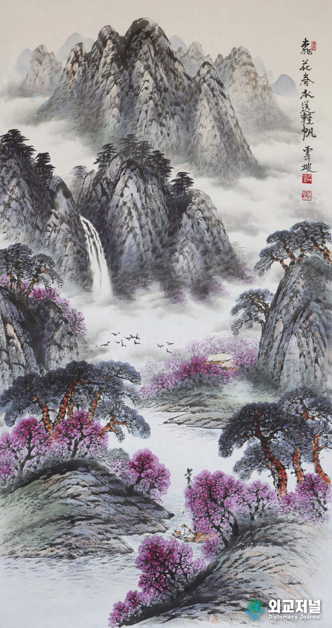136×70