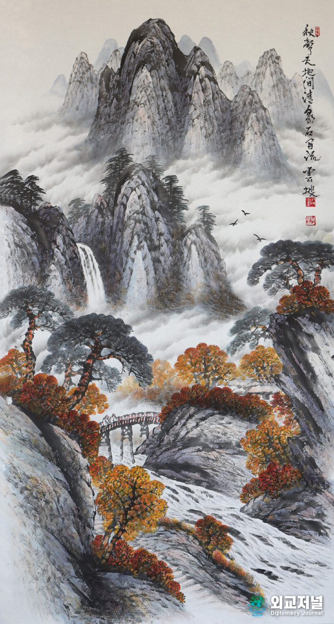 136×70 