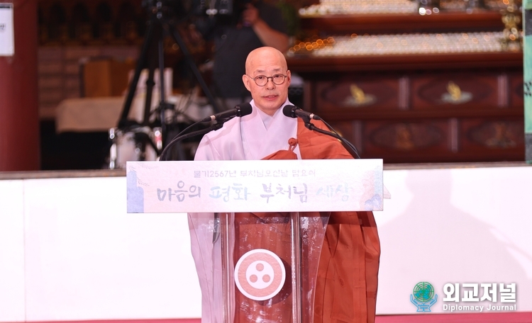  조계종 총무원장 진우 스님이 봉축사를 발표하고 있다. (사진=외교저널)