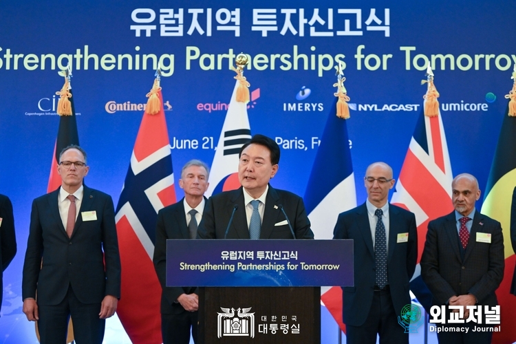  President Yoon Suk-yeol attends the European Investment Declaration Ceremony on June 21. Courtesy of the Office of the President