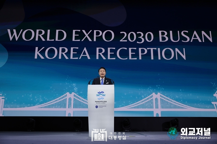  President Yoon Suk-yeol Courtesy of the Office of the President