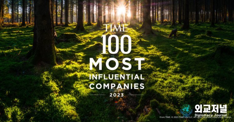 SK Group is one of TIME’s 100 Most Influential Companies of 2023.