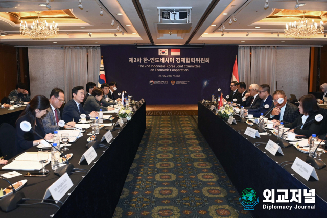  The 2nd Korea-Indonesia Economic Cooperation Committee Meeting gets underway at Lotte Hotel in Seoul on July 24.
