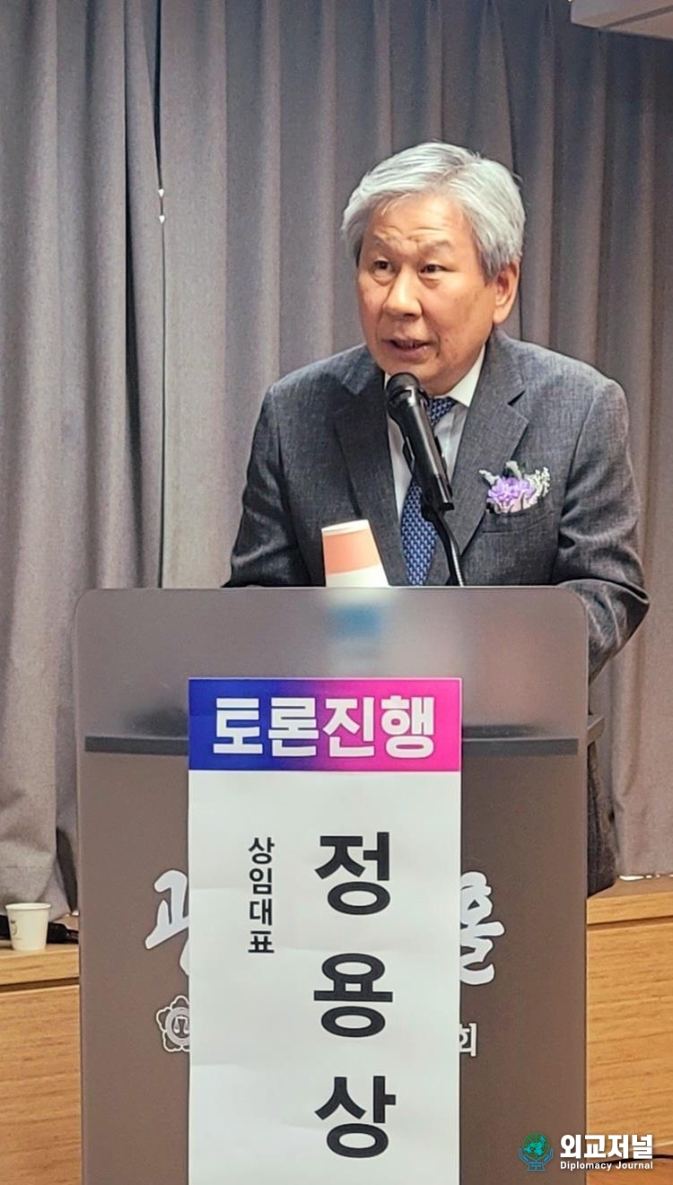 정용상 《공정과 상식》 상임대표