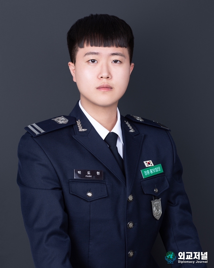 Park Do-hyun, army officer candidate, the Department of Military Science, Dongshin University