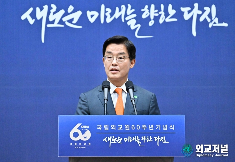 Chancellor Park Cheol Hee of the Korea National Diplomatic Academy (KNDA) delivers a speech at the opening ceremony of the 60th anniversary of the KNDA.