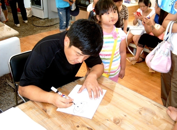 검정고무신 체험농장 / 이우진 작가 제공