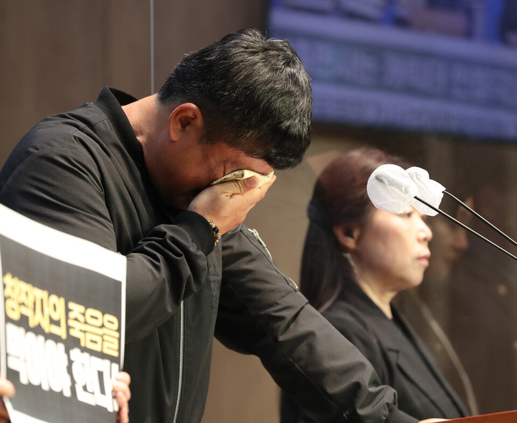 이우진 작가 국회 기자회견 / 사진출처=뉴시스