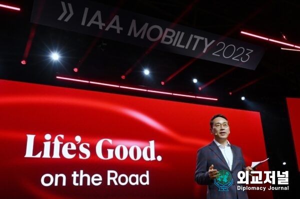 LG CEO William Cho presents the company’s vision for driving important changes across the entire mobility ecosystem at IAA Mobility 2023.