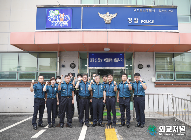 정용근 대전경찰청장, 중심 지역관서 갈마지구대 방문·점검(사진제공=대전경찰청)