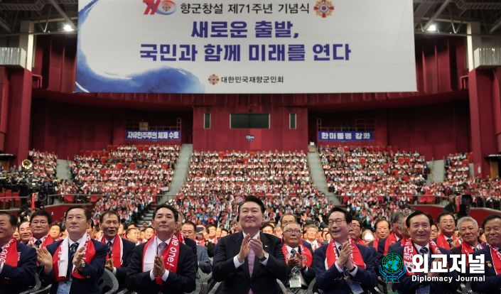 President Yoon Suk-yeol attends the 71st anniversary of the founding of the Korean Veterans Association at the Olympic Hall in Seoul Olympic Park on Oct. 4./ Courtesy of the Presidential Office