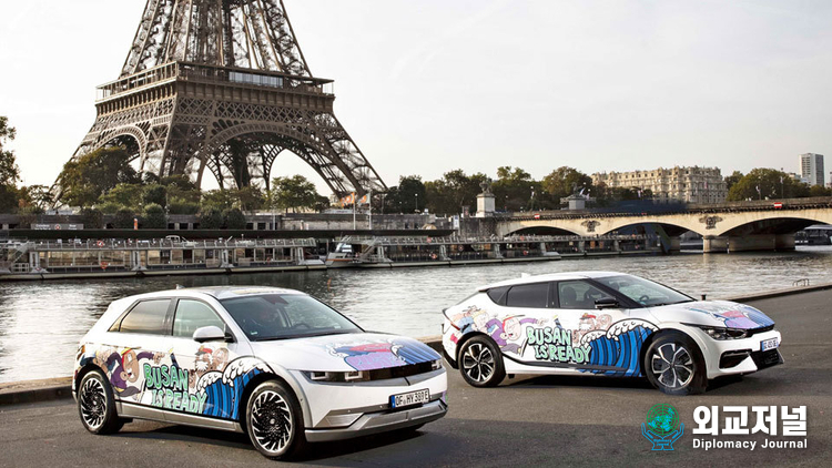 Hyundai Motor Group displays specially designed art cars in Paris, France on Oct. 6.