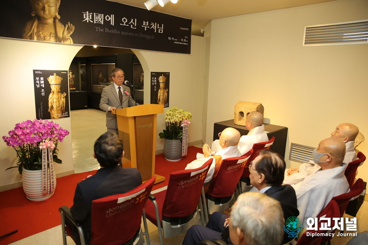 윤재웅 동국대 총장이 개막식에서 인사말을 하고있다. / 사진=동국대 제공