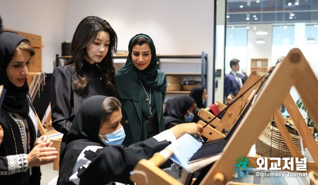 First Lady Kim Keon-hee (second from the left, standing) visits The Royal Institute of Traditional Arts (TRITA) at the invitation of the Kingdom of Saudi Arabia on Oct. 22./ Courtesy of the Office of the President