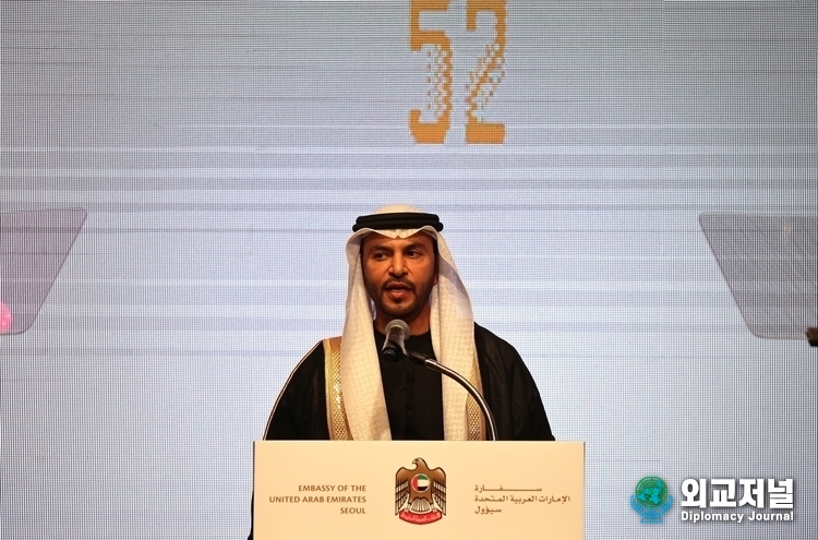 Amb. Abdulla Saif Al Nuaimi of UAE to Korea delivers welcoming remarks at the gala event to celebrate the 52nd UAE national Day held at Hotel Shilla in Seoul 