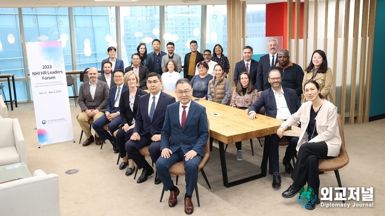 Participants of the NHI HR Leaders Forum, Oct.27-Nov.1, 2023, Seoul