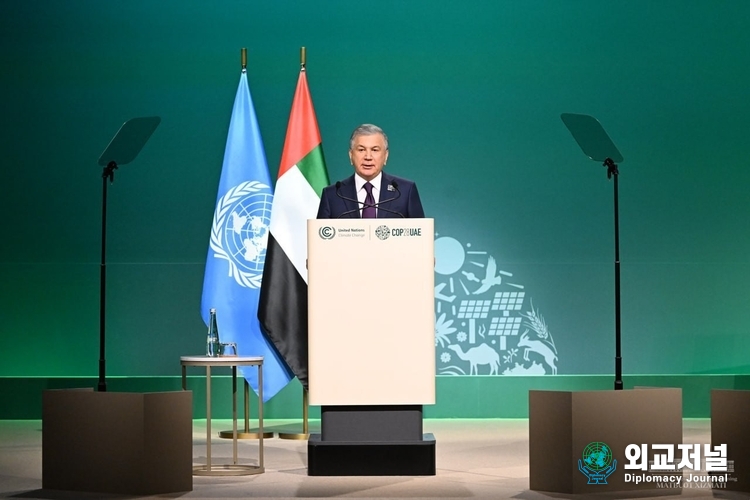 The President of the Republic of Uzbekistan Shavkat Mirziyoyev is speaking at the UN Climate Change Conference, Dubai, December 1, 2023.