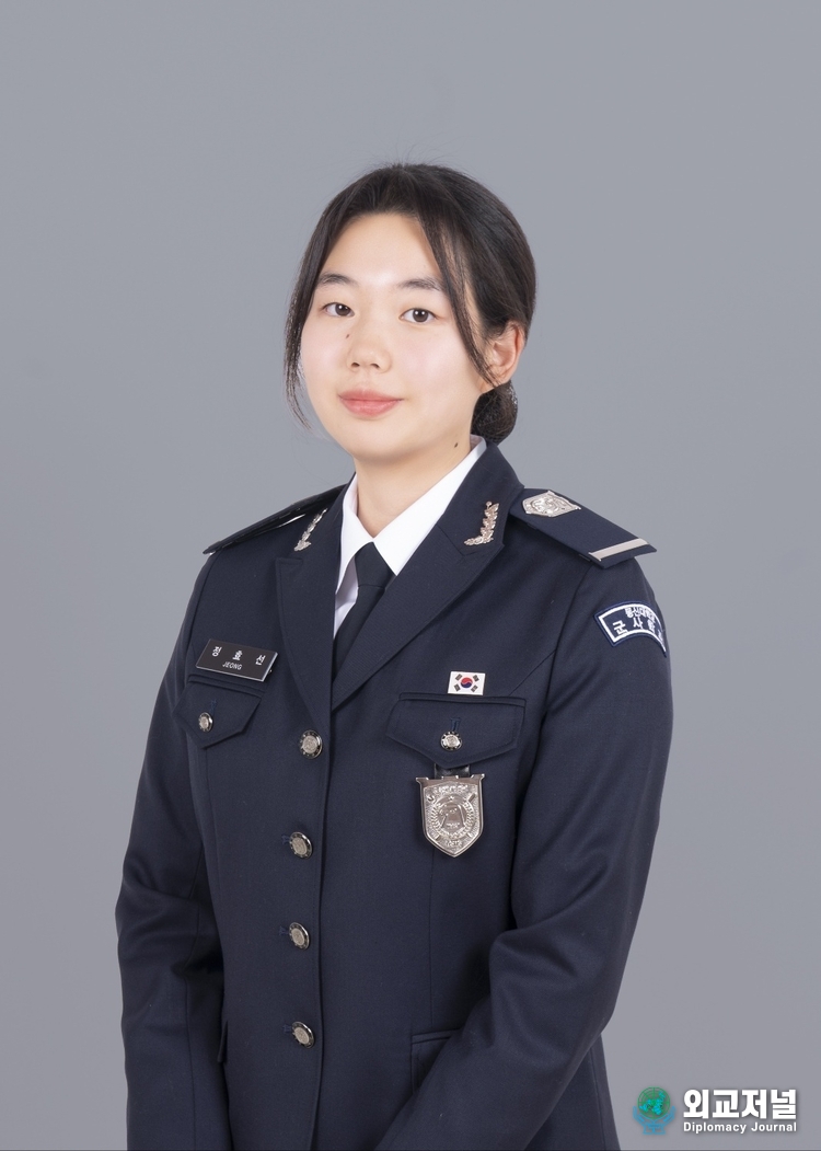 동신대 군사학과 1학년 정효선