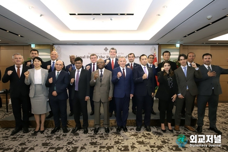 National Day event in 2022