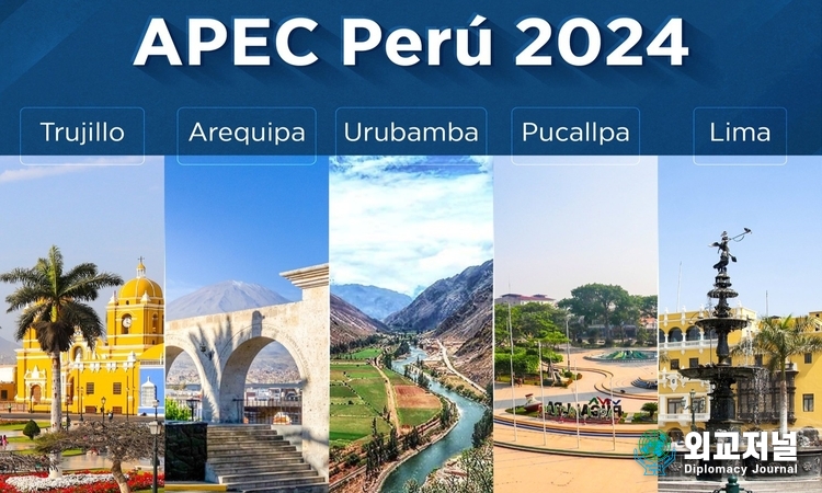 Five cities to host APEC Peru 2024