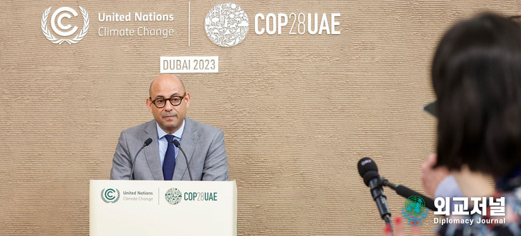  COP28 UAE gets underway on the phaseout of fossil fuels./ Courtesy of UN News