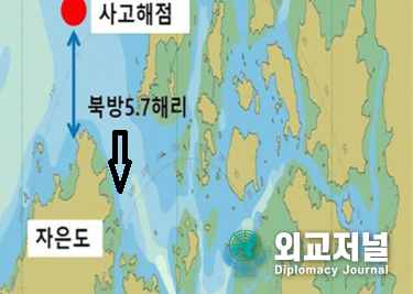 사고발생지점(자은도 북방 5.7해리)