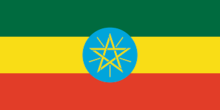 National flag of the Federal Democratic Republic of Ethiopia
