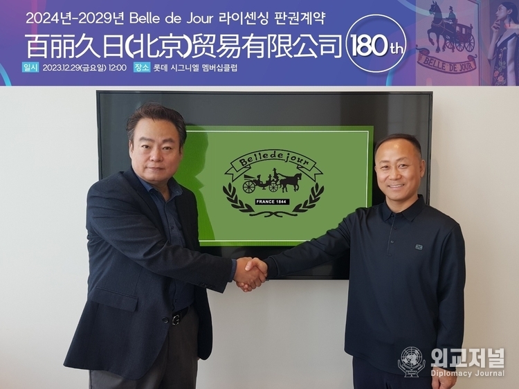 벨드주르 아시아 이승원회장(좌) 중국 벨드주르 유한회사 Li Zheren 대표(우), 사진=아시아 태평양 벨드주르 제공